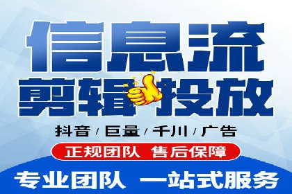 百度SEO推广案例：实战解析与优化建议